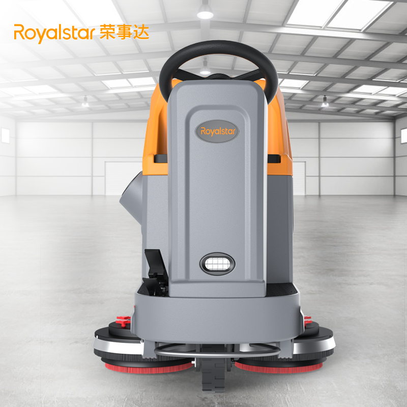 榮事達(dá)洗地機 RS-D85駕駛式洗地機