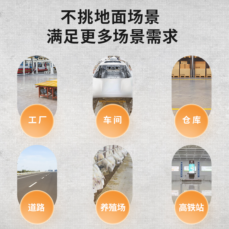 榮事達(dá)掃地車 JD1300駕駛式掃地機